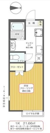 サンライトの物件間取画像